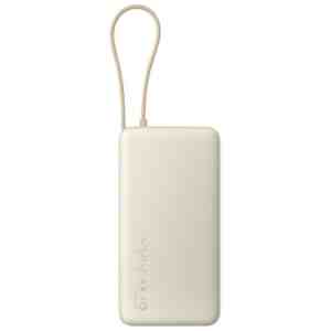 Xiaomi Power Bank 20000 mAh 67W with Integrated Type-C Cable Tan EU BHR08O7GL