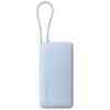 Xiaomi Power Bank 20000 mAh 67W with Integrated Type-C Cable Blue EU BHR08O8GL