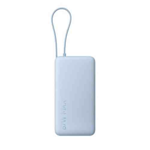 Xiaomi Power Bank 20000 mAh 67W with Integrated Type-C Cable Blue EU BHR08O8GL