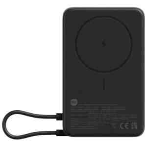 Xiaomi Power Bank Magnetic 10000 mAh with Built-in Stand Gray EU BHR08P9GL