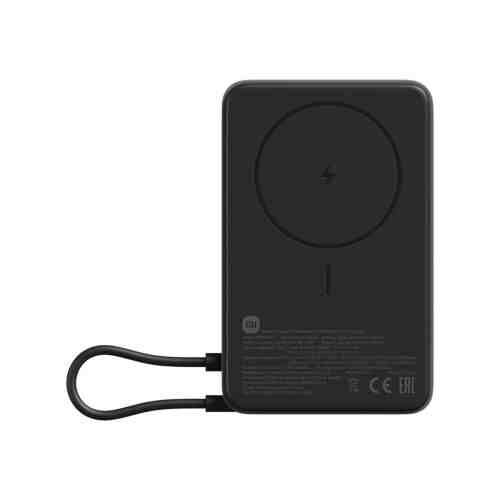 Xiaomi Power Bank Magnetic 10000 mAh with Built-in Stand Gray EU BHR08P9GL