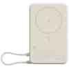 Xiaomi Power Bank Magnetic 10000 mAh with Built-in Stand White EU BHR08PBGL