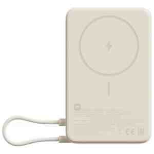 Xiaomi Power Bank Magnetic 10000 mAh with Built-in Stand White EU BHR08PBGL