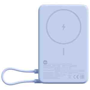 Xiaomi Power Bank Magnetic 10000 mAh with Built-in Stand Blue EU BHR08PCGL