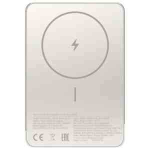Xiaomi Power Bank Super Slim Magnetic 5000 mAh Gold EU BHR08PLGL