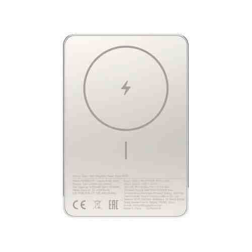 Xiaomi Power Bank Super Slim Magnetic 5000 mAh Gold EU BHR08PLGL