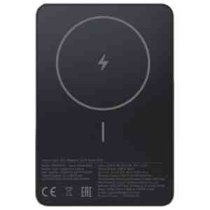 Xiaomi Power Bank Super Slim Magnetic 5000 mAh Black EU BHR08PMGL