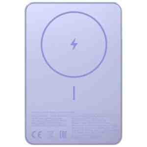 Xiaomi Power Bank Super Slim Magnetic 5000 mAh Purple EU BHR08PNGL