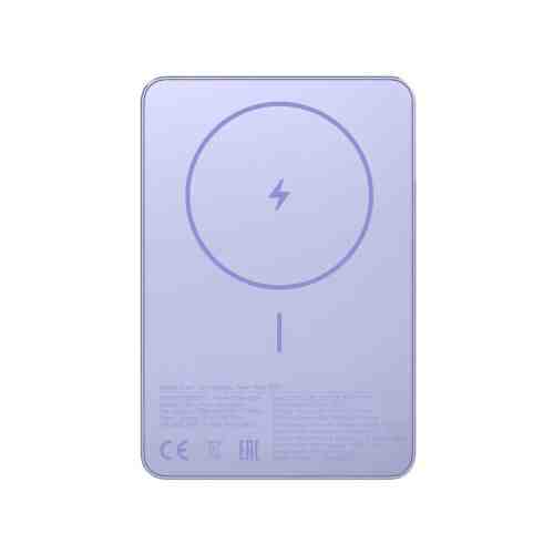 Xiaomi Power Bank Super Slim Magnetic 5000 mAh Purple EU BHR08PNGL