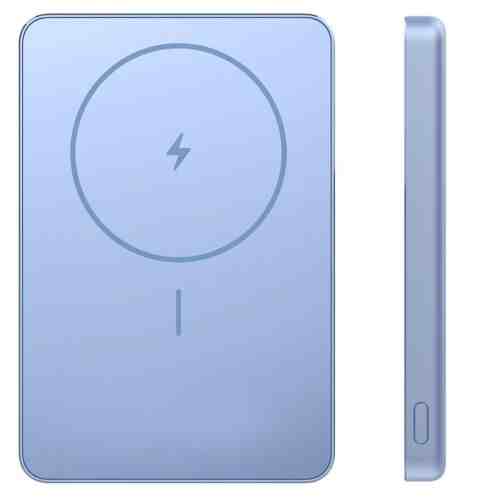 Xiaomi Power Bank Super Slim Magnetic 5000 mAh Blue EU BHR08POGL