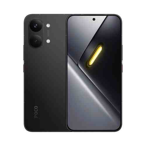 Xiaomi Poco X8 Pro Max 5G Dual SIM 12GB RAM 512GB No Charger Black EU