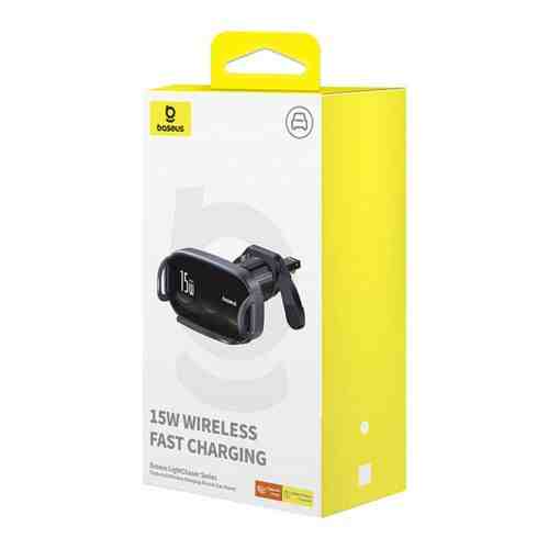 Baseus Car Charger LightChaser Series Inductive 15W holder for Air Vent, Black (BS-CM029)
