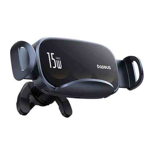 Baseus Car Charger LightChaser Series Inductive 15W holder for Air Vent, Black (BS-CM029) - Image 3