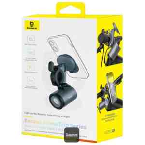 Baseus Phone Holder PrimeTrip Series 2-in-1 for Bike, Scooter, Moped, with Bulit-in LED Lamp, 660lm, 3000 mAh, Black (C12569000121-00)
