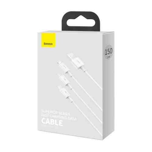 Baseus Cable Superior Series 3-in-1 Fast Charging Data Cable USB to M+L+C 3.5A 1.5m White (CAMLTYS-02) - Image 2
