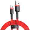 Baseus Type-C Cafule cable 3A, 1m, Red + Red (CATKLF-B09) - Image 3
