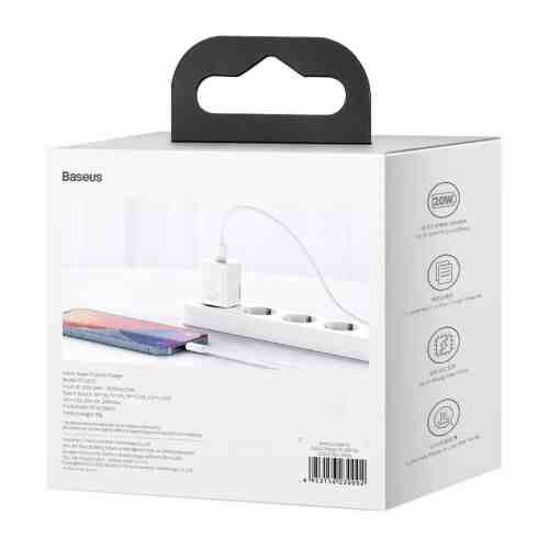Baseus Travel Charger set Super Si 1C PD Fast charger 20W EU White (CCSUP-B02) - Image 3