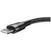 Baseus Lightning Cafule Cable 1.5A 2m Gray + Black (CALKLF-CG1) - Image 3