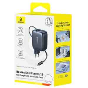 Baseus Travel Charger EnerCore CJ11 Wall Charger C+C+U, 67W with Retractable Cable (0.8m) Black (E0121E00)