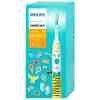 Philips Electric Toothbrush Sonicare for Kids HX3601/01 Pet Edition White/Yellow EU