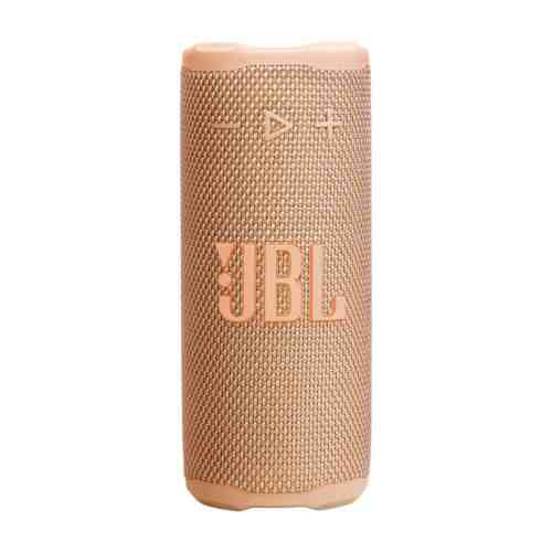 JBL Grip Bluetooth Wireless Speaker Orange EU