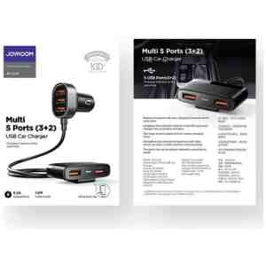Joyroom Car Charger 5-in-1, U+U+U+U+U 31W, Black (JR-CL03)