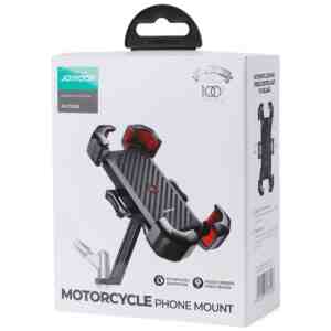 Joyroom Motorcycle Mount Phone Holder, 4.7 - 7 inch, Black (JR-ZS288)