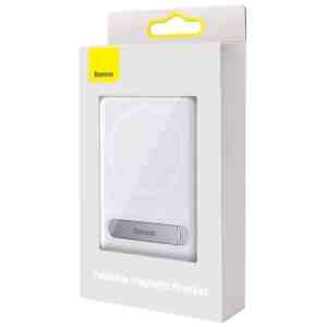 Baseus Tool Foldable Magnetic Bracket White (LUXZ010002)