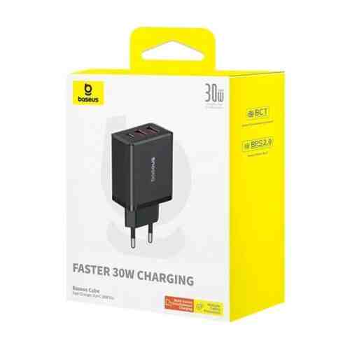 Baseus Travel Charger Cube Quick Charger C+U+U, 30W, Black EU (P10111402113-00)