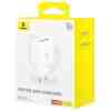 Baseus Travel Charger Cube Quick Charger C+U+U, 30W, White EU (P10111402213-00)
