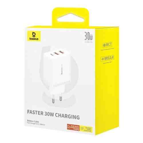 Baseus Travel Charger Cube Quick Charger C+U+U, 30W, White EU (P10111402213-00)