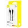 Baseus Cable USB-A - Type-C Flash 2 480mb/s, 100W, 1m, Black (P10311804111-00)
