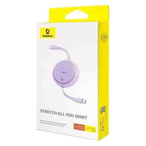 Baseus Cable Type-C - Type-C Free2Draw Reatractable 480mb/s, 100W, 1m, Purple (P10364500511-00)