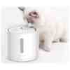 Petkit Eversweet Solo 2 Pet Water Fountain 2L White EU