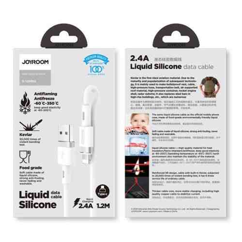 Joyroom Lightning - USB Cable 2.4A, 1.2m, White (S-1224N2) - Image 2
