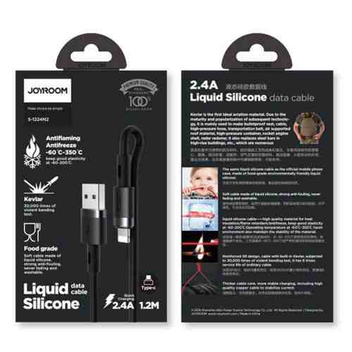 Joyroom Lightning - USB Cable 2.4A, 1.2m Black (S-1224N2) - Image 2
