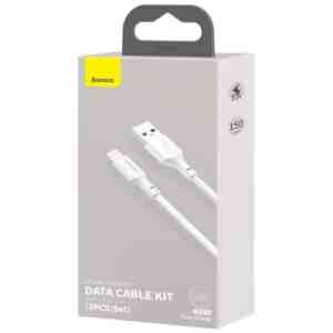 Baseus Type-C Simple Wisdom cable (2pcs/set), 5A, 1.5m, White (TZCATZJ-02)